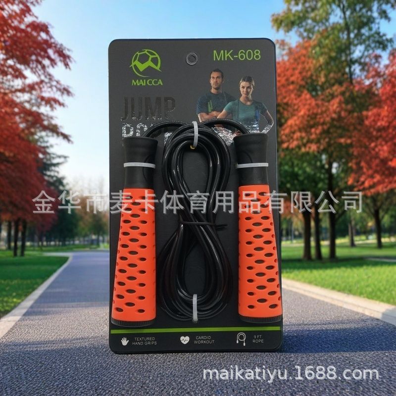 High-end model (orange black + black rope)