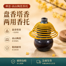 ��Ȼ̴��P�������޹���Ұ�����������l���g������޹�Y����