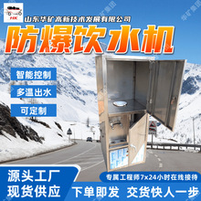 سˮˮCYBHZD10-3/127V÷ȡůˮC