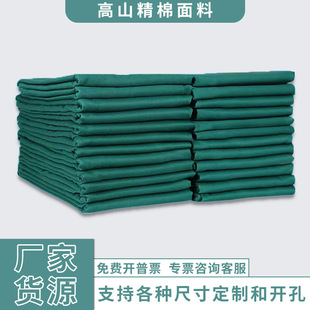 ���g�Ұ�����������p���ʸ���ī�Gɫ�׽�䁽����t�o����