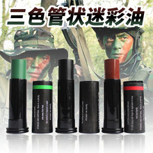 ����ܠ��Բ��ͻ��y���b�Բ�����ɫ���b�Ͳ�