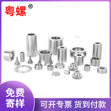 �ǘ˼��C�ӹ�����܇���ӹ��Ԅ�܇���~�������ݽzCNC��X茼ӹ�