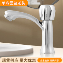 �����������^ԡ�҆���ˮ���^�l���gϴ���g��������̨��ϴ���g���^