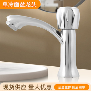 �����������^ԡ�҆���ˮ���^�l���gϴ���g��������̨��ϴ���g���^