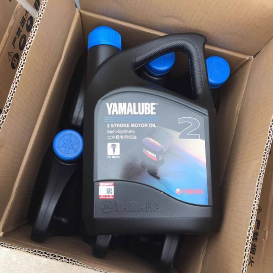 Yamaha outboard engine oil original genuine goods imported marine motor lubricating oil rubber boat two-stroke engine oil