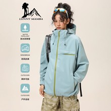 美式冲锋衣女2025新款秋冬三合一防水防风小个子休闲工装旅行外套
