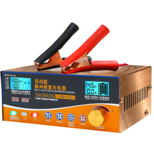 �S��؛Դ�늳���܇��ͣ�ƿ�����12v24v��؛܇���ƿ���ܴ���