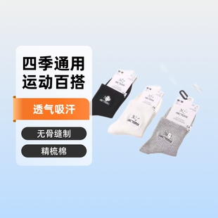 �¿�̽��B��Ͳ�������m����Ůͨ���\�ӑ����ܲ�����͸�����e�ٴ�
