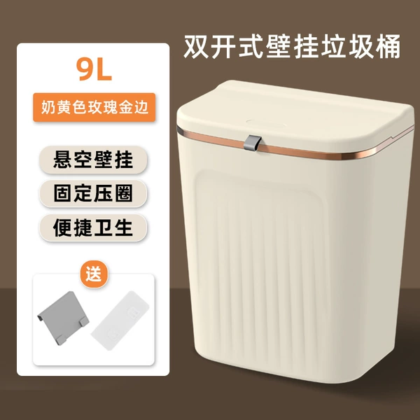 Cream electroplated gold 12L