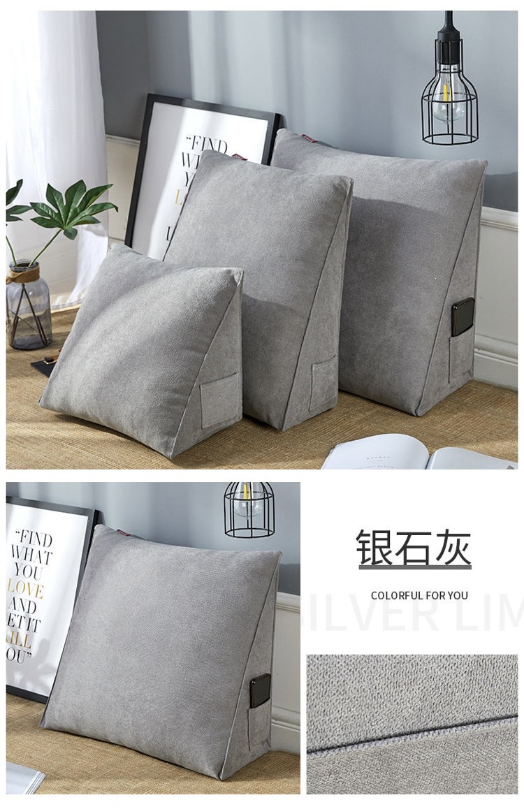 Bedside soft cushion backrest, sofa lumbar support, triangular backrest cushion, office waist support pillow, plush pillow