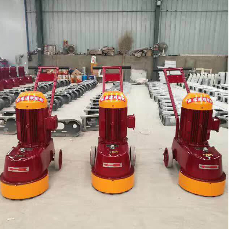 新款金刚石地面水磨石机 水泥地面打磨机环氧地坪砂浆研磨抛光机