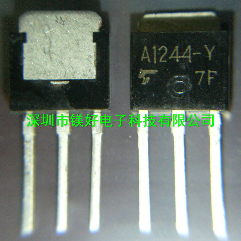 供应2SA1294,电子元器件二三极管电容电阻IC电感磁珠配套供应