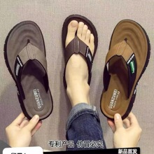 2025夏季新款时尚潮流人字拖男拖高级感居家外穿沙滩商超地摊凉拖
