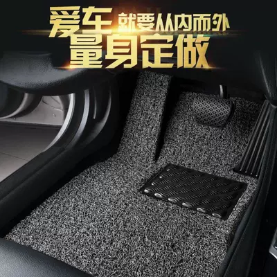 easy to clean, waterproof, and can – Car Carpet - black-grey-contact-customer-service-to-specify-the-car-model-and-year-drivers-side-silk-loop-floor-mat-wear-resistant
