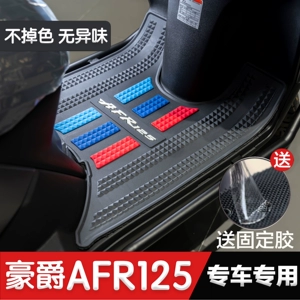 Haojue AFR125 motosiklet ayaqaltı, qalınlaşdırılmış AFR125 ayaqaltı
