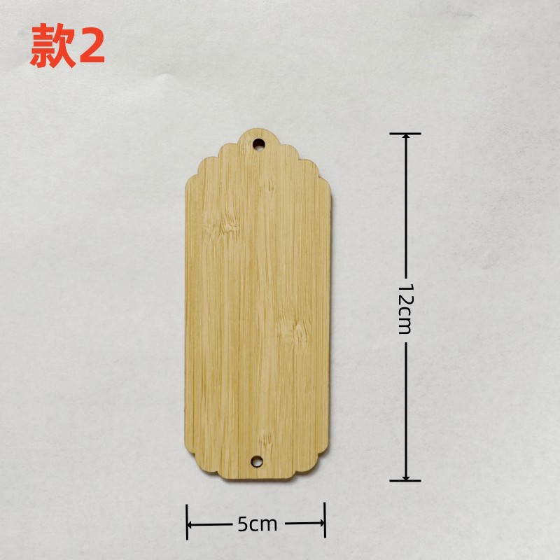 Artesanía de madera Marca de madera Piezas de bambú Material de bambú de bricolaje Material de bambú hecho a mano Flor seca Marcador Colgante Marca de madera