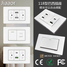 ������118�Ͱ����_�P��������pUSB+type C������3�ײ������b