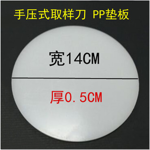 �։�ȡ�����|ƬPVC���؃xƤ�|�̱P�|�Ӱ�ɫ�A�Pȡ�ӵ��|��14cm140