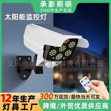 O؟̫ܷz^ͥԺ wБbطˮ÷\led·