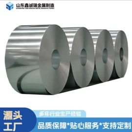 彩涂卷;镀锌卷;彩钢瓦