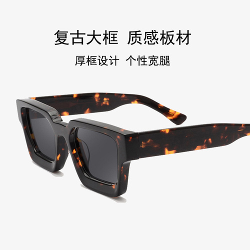 Factory direct sales to European and American cross-border large-frame personalized sunglasses for men and women, simple and trendy thick-frame thick-leg sunglasses