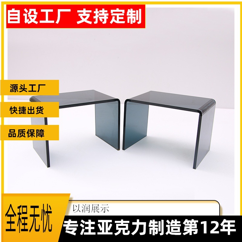 跨境亚克力透明展示架娃娃玩具盲盒多层阶梯组合陈列小模型收纳架