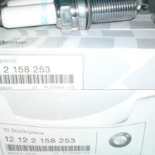 ����ֱ����������12122158253FR8DPP332������BMW1ϵ3ϵ5ϵ