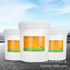 保温隔热材料;隔音材料;无机胶粘剂