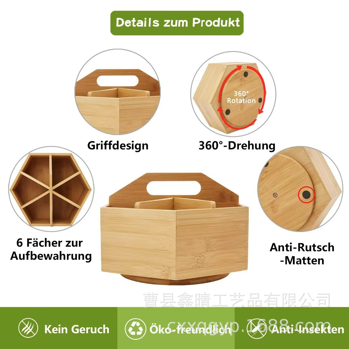 Caja de almacenamiento giratoria de madera de bambú de escritorio Caja de almacenamiento portátil de madera creativa Caja de acabado de papelería de madera de oficina