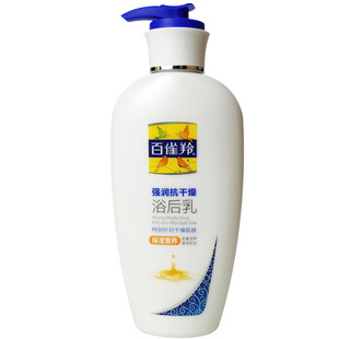 Pechoin strong moisturizing anti-drying bath milk 220g