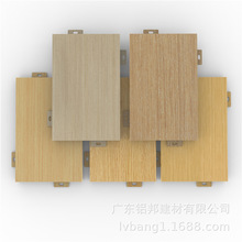 ���Bľ�y�X�ΰ�S�ҹ��� ��̼���������T�^Ļ�����͛_��ľ�y�X��