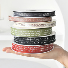 Ӣ��С�Z�N�r���z���YƷ�b��ֹ�diy�������b�ʎ��Y�о�����ˇ��
