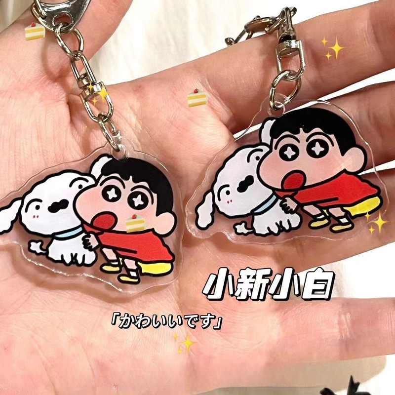 サンドイッチアクリルクレヨン漫画しんちゃんアニメーションプロモーション小さなギフトキーホルダー装飾スクールバッグペンダント人形|undefined