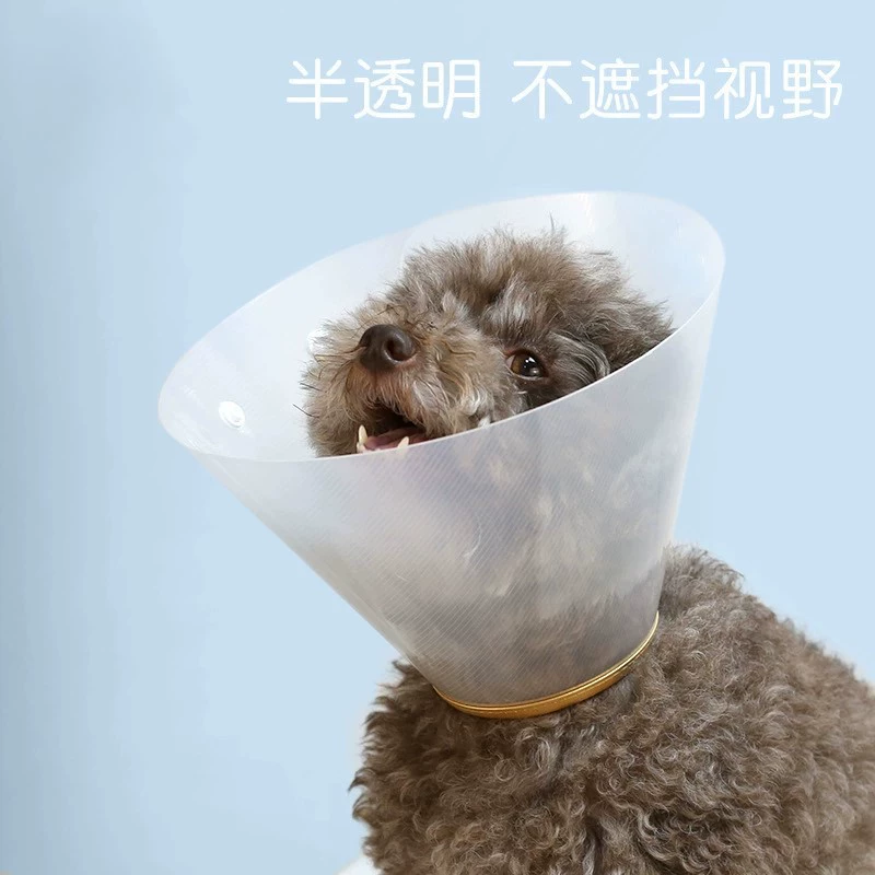 Ошейник для кошек и собак Pet Phnom Penh Elizabethan, удлиненный, для красоты, предотвращает лизание и укусы, оптом на Amazon