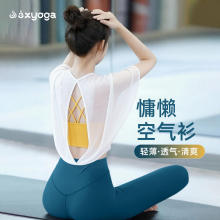 �٤������Ů�ļ�͸������������������Ӗ�����½����ܲ��\�����b