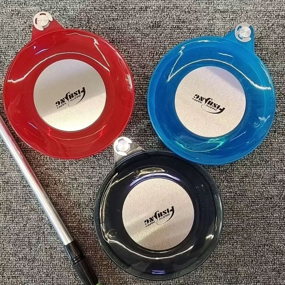 強磁迷你拉餌盤散炮餌料盆全磁地插支架釣椅釣箱通用開餌盆拌餌盆