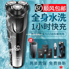 �ɿ����뵶��ʿ�綯���뵶�κ�ȫ��ˮϴ2025�¿�ɿ����²�������