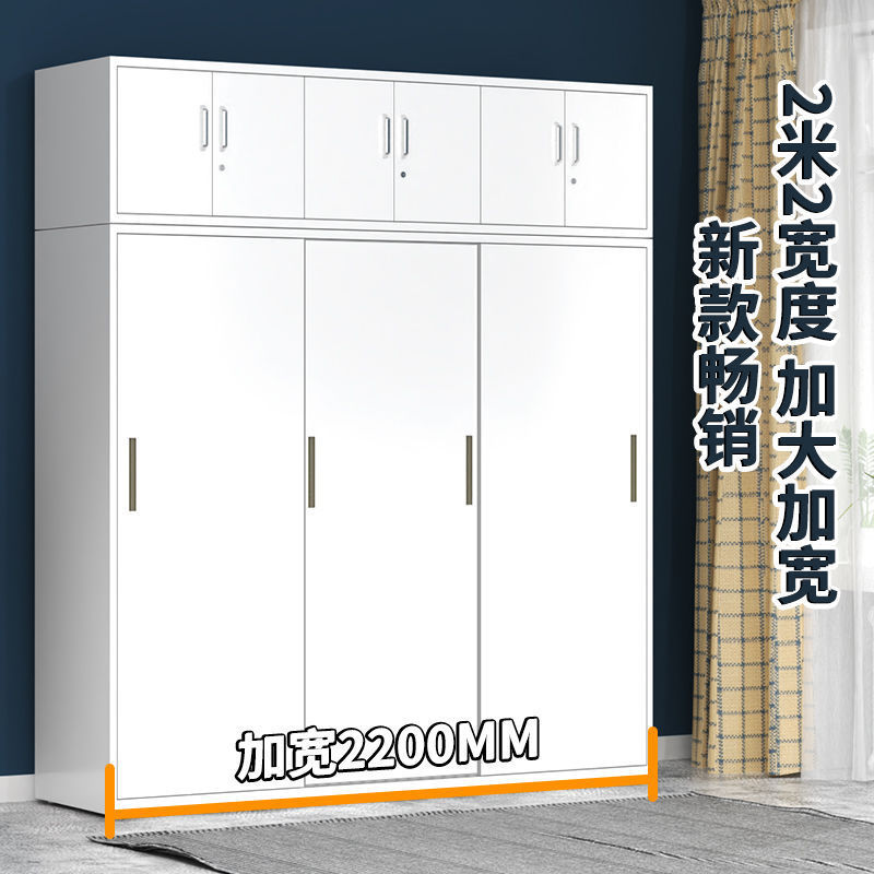 钢制衣柜加厚带抽屉衣柜带锁衣柜出租房印花推拉门衣柜大容量衣橱|undefined