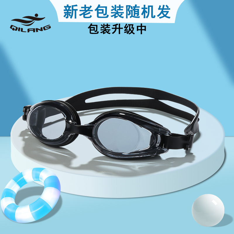 블랙(박스형) - (노즈 브릿지 모델은 하나만 있음)