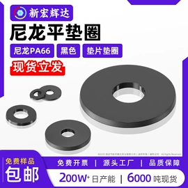 螺钉;螺母;螺栓