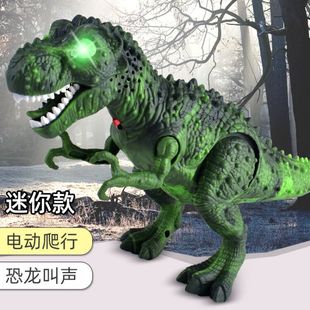 Cross-Border electric mini dinosaur toy simulation call will walk electric overlord dinosaur children's toys wholesale