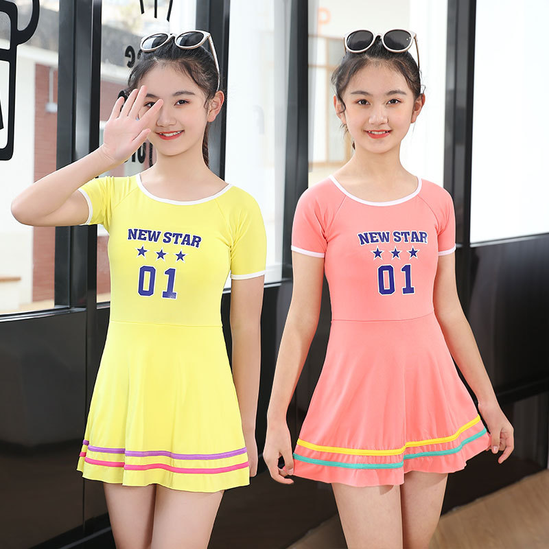 Children's cute sports swimwear