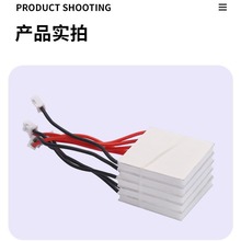 �뵼������Ƭ12703-40*40*3.6 �͹��Ĵ��²����ܳ�ʪװ��