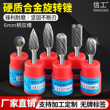 Ӳ�|�Ͻ����D�S��6mm���p���u�㊵����ٴ�ĥ�^�S��ֱ�N