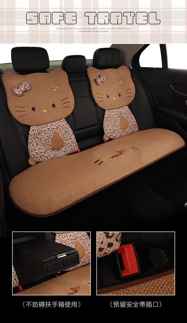Car Seat Cushion for All Seasons, Side-Mounted, Reverse-Wrapped Kt Summer Cushion, Breathable, Non-Slip, Cartoon Seat Cushion, Five-Seater Car Seat Cover
