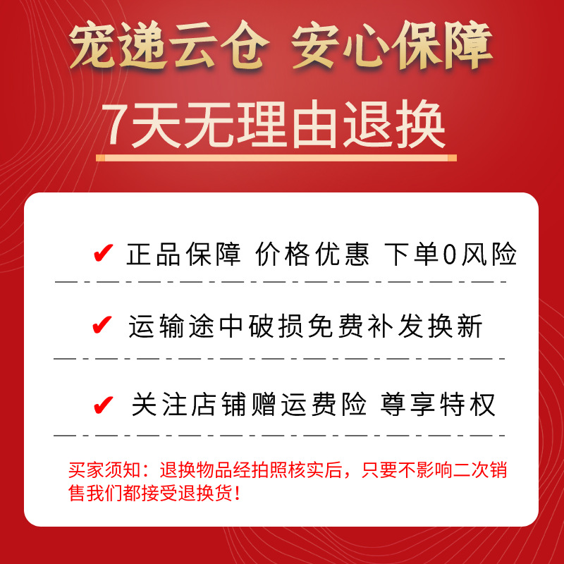 图怪兽_a4b5cc8b40729bed8283bbb91a