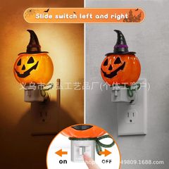 跨境新品LOHAS LED万圣节夜灯套装幽灵篝火闪烁派对搞怪南瓜灯