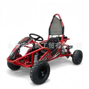 Factory Direct Sales Kidsren's Single Kart 125Cc Beach Grass Off-Road All-Terrain Drift Outdoor Kart
