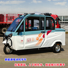 �����Ǝ���Ůʿ��ĸ���˼��ô���܇���ͺ����ƿ܇����늄���݆܇