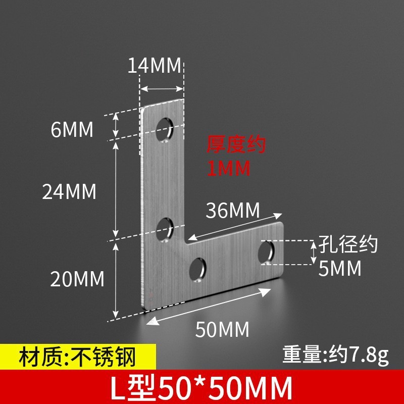 三角支持角コードステンレスアングルブラケット三角ブラケット直角固定器補強荷重仕切り板サポート|undefined